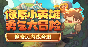 阚清子早该唱跳了